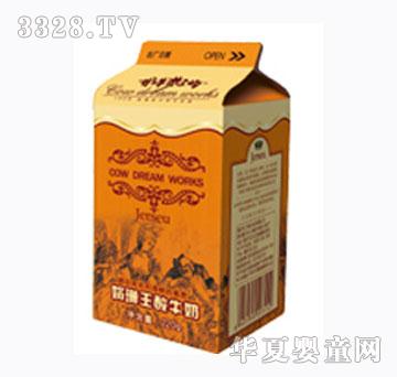娟珊王酸牛奶