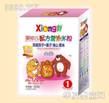 熊大熊二婴幼儿双岐因子莲子淮山薏米米粉