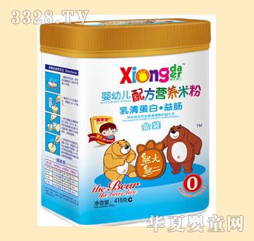 熊大熊二婴幼儿乳清蛋白益肠米粉金装
