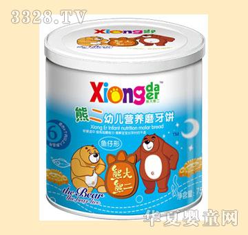 熊二幼儿营养磨牙饼（鱼仔形）