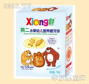 熊二水果幼儿营养磨牙饼