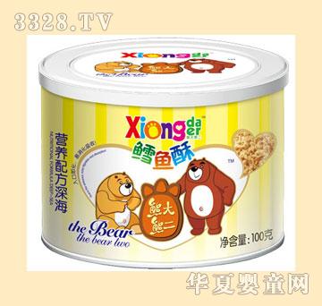 熊大熊二营养配方深海鳕鱼酥