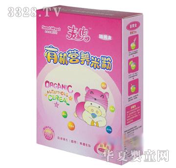 麦兜脑黄金有机营养米粉