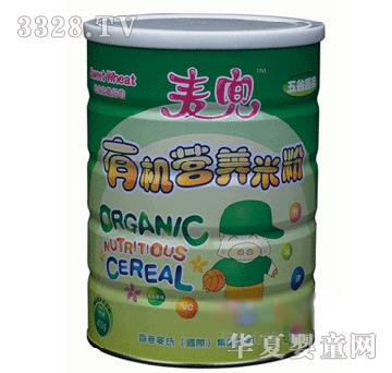 麦兜五谷蔬菜有机营养米粉(450g听装)
