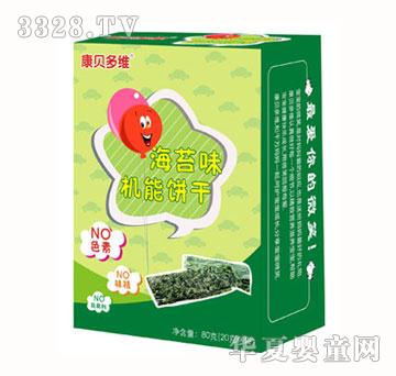 康贝多维海苔味机能饼干