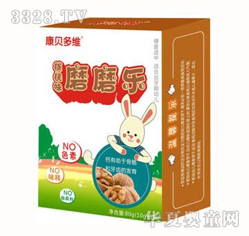 康贝多维核桃味磨磨乐