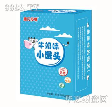 康贝多维牛奶小馒头