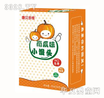 康贝多维南瓜小馒头
