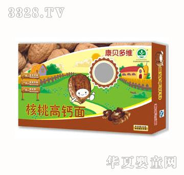 康贝多维核桃高钙面