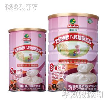 美兹宝金典胡萝卜核桃奶米粉