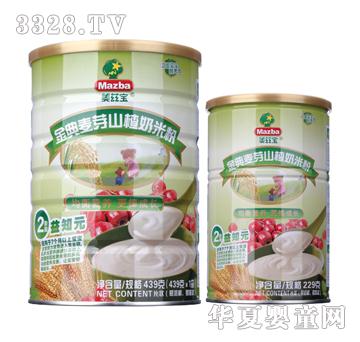 美兹宝金典麦芽山楂奶米粉