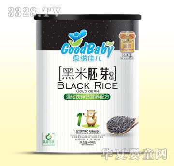 恩溢佳儿强化铁锌钙营养配方