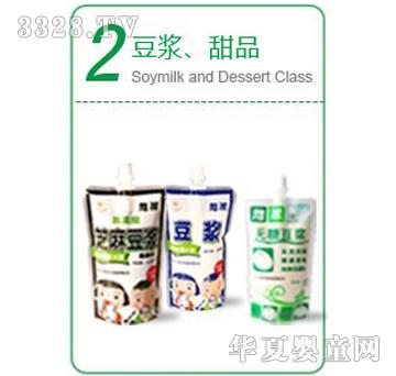 旭洋豆浆甜品