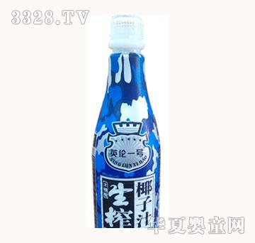 英伦一号木糖醇生榨椰子汁