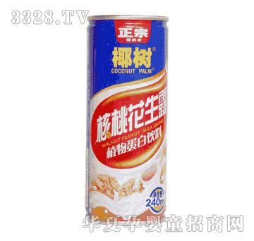 椰树核桃花生露