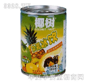 椰树杂果冰饮