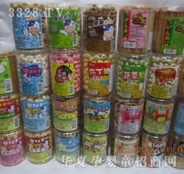 小熊布丁食品2