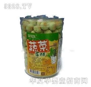 小熊布丁台湾三立蛋酥--蔬菜味