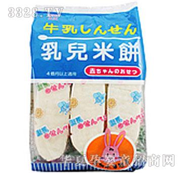 小熊布丁台湾三立米饼-乳儿