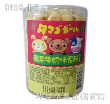 小熊布丁品味本铺苹果牛奶蛋酥