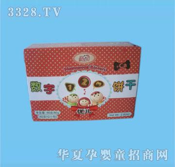 小熊布丁漾漾屋-优儿数字饼干