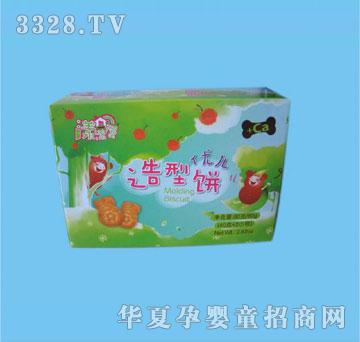 小熊布丁漾漾屋-优儿造型饼干