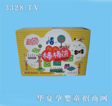 小熊布丁漾漾屋-优儿棒棒饼干