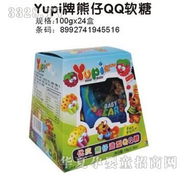 小熊布丁YUPI熊仔QQ软糖