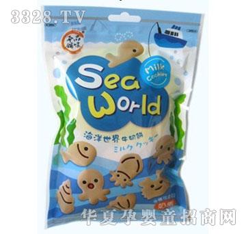 小熊布丁海洋世界牛奶饼（袋）