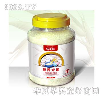 乐米兹护肠双歧因子配方米粉桶全段