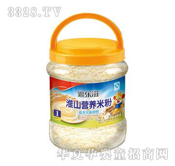 雅乐滋益生元铁锌钙（1段）