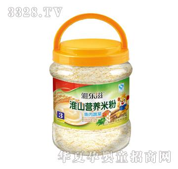 雅乐滋鱼肉蔬菜（3段）