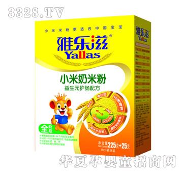 雅乐滋小米奶米粉益生元护肠配方（全段）