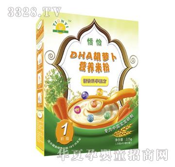 恬怡DHA胡萝卜营养米粉1段