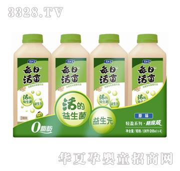 君乐宝每日活菌轻盈系列随享装