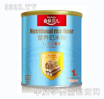 朵亲贝儿营养奶米粉1段400g