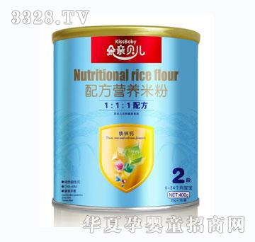 朵亲贝儿配方营养米粉2段400g