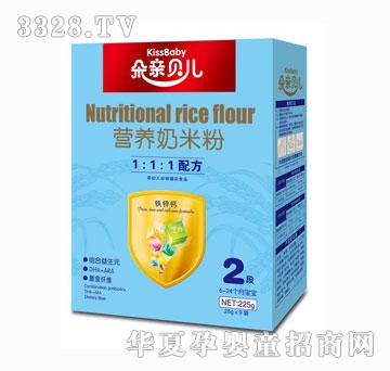 朵亲贝儿营养奶米粉2段225g