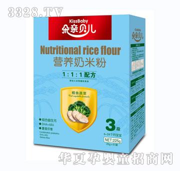 朵亲贝儿营养奶米粉3段225g