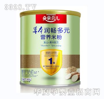 朵亲贝儿淮山+薏米配方听装米粉