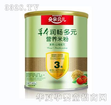 朵亲贝儿麦芽+山楂配方听装米粉