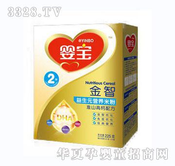 婴宝225克合金智益生元米粉2段淮山高钙配方