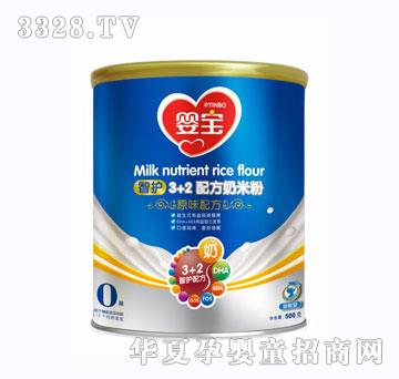 婴宝智护3+2配方奶米粉0段