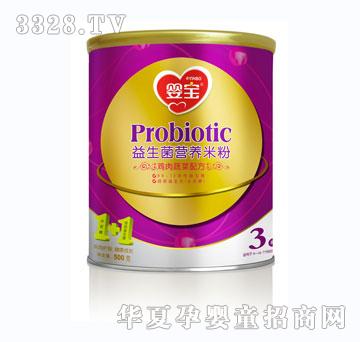 婴宝益生菌营养米粉-鸡肉蔬菜配方3段