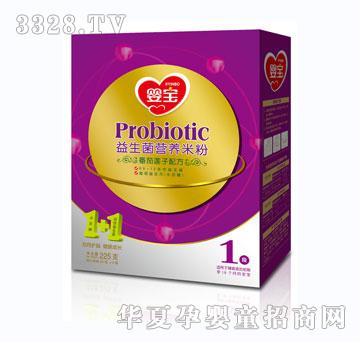 婴宝盒装番茄莲子配方1段