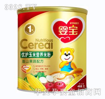 婴宝优护玉米营养米粉（淮山果蔬配方1段）
