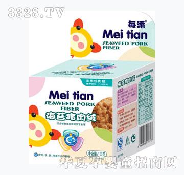 每添海苔猪肉绒
