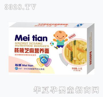 每添核桃芝麻营养面