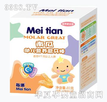 每添南瓜幼儿营养磨牙棒