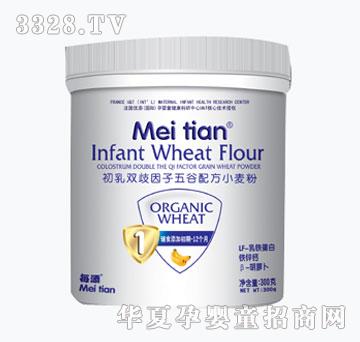 每添初乳双歧因子五谷配方小麦粉
